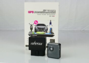 Kokeilussa pienet edulliset GPS-mobiilipaikantimet: Sijainti hallussa