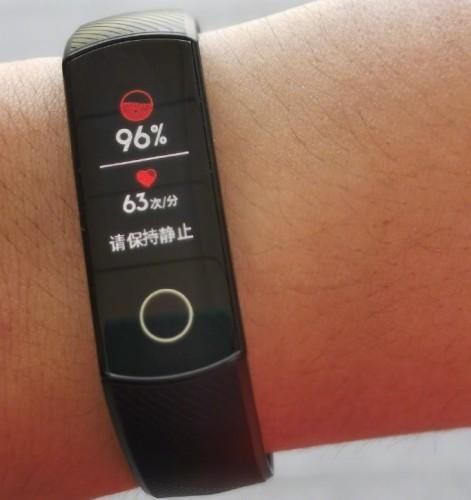 Honorin seuraavan sukupolven Band-aktiivisuusranneke mittaa veren happipitoisuuden?