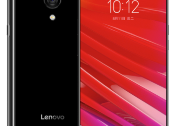 Uusi trendi idullaan – Lenovokin esitteli liukuvalla kameralla varustetun puhelimen