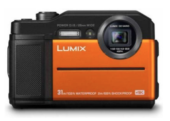 Panasonicilta kamera ääriolosuhteisiin – varustettu myös etsimellä