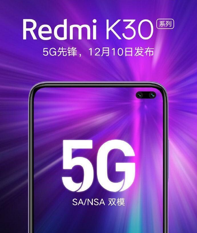 Xiaomi esittelee Redmi K30 -puhelimet 10. joulukuuta – mukana 5G-yhteys