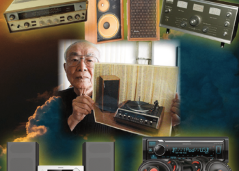 (Trio) Kenwood – Kasugasta Trion kautta Kenwoodiksi