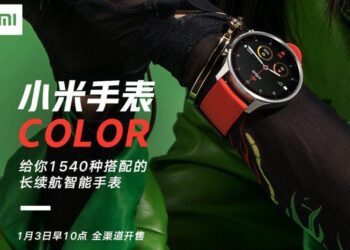 Xiaomilta tulossa pyöreällä kellotaululla varustettu Watch Color -älykello