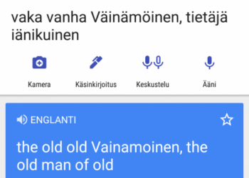 Googlen tekoälykäännökset kohta käytettävissä myös ilman nettiyhteyttä