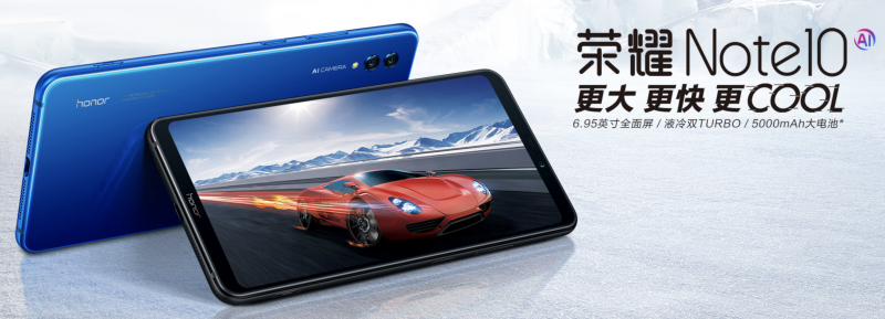 Honor esitteli suurikokoisen Note 10 -huippupuhelimen – mukana Dolby Atmos