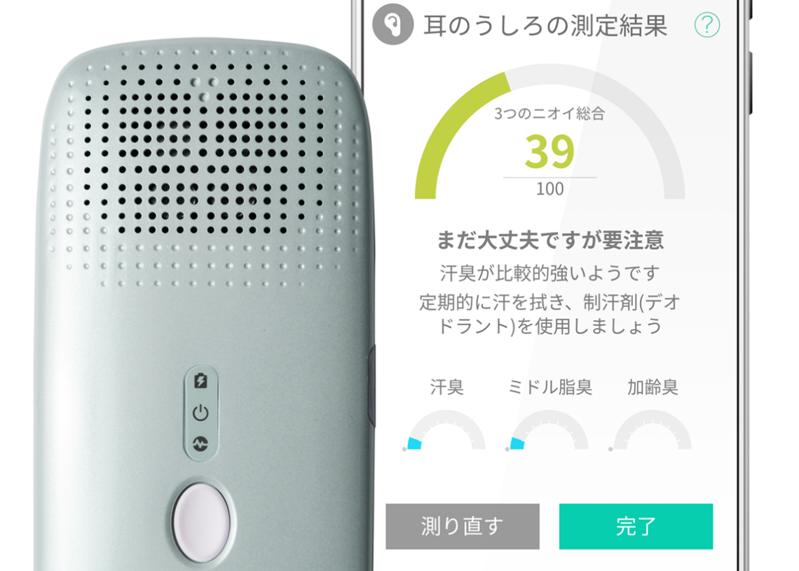 Pettikö deodorantti? Vimpain kertoo totuuden